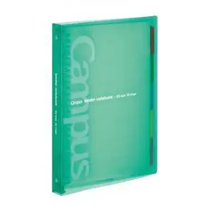 Campus Slide Binder with 5 Tab Dividers, Middle Type, B5, 26 Holes, Up to 100 Sheets, Green, Japan Import (RU-P333NG) Campus Slide Binder with 5 Tab Dividers, Middle Type, B5, 26 Holes, Up to 100 Sheets, Green, Japan Import (RU-P333NG)