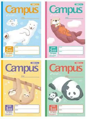 Campus Notebook, Easy Erasing, Semi-B5, 5mm(0.2in) Grid Ruled, 0.4 inch (10 mm) Solid Line, 30 Sheets, Pack of 4, Animal Pattern, Japan Import (NO-30AS10-5X4) Campus Notebook, Easy Erasing, Semi-B5, 5mm(0.2in) Grid Ruled, 0.4 inch (10 mm) Solid Line, 30 Sheets, Pack of 4, Animal Pattern, Japan Import (NO-30AS10-5X4)