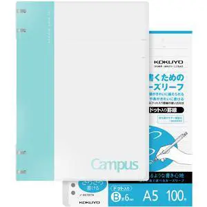 Campus 2x2 Spiral Binder Notebook Set, A5 Refillable Notebook + 100 Refill Papers with 6mm Dot Ruled, 40 Sheet Capacity, Light Blue, Perfect for Work, Study & Journal Campus 2x2 Spiral Binder Notebook Set, A5 Refillable Notebook + 100 Refill Papers with 6mm Dot Ruled, 40 Sheet Capacity, Light Blue, Perfect for Work, Study & Journal