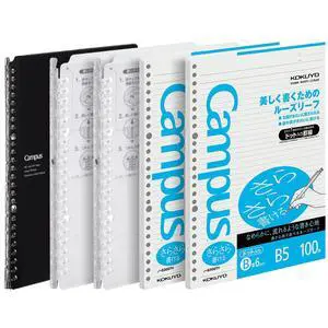 Campus Smart Ring Binders 3 Pack, B5 Binder Notebooks in White & Black, Up to 25 Sheets 26 Holes Slim Binder Folder and 200 Campus Loose-Leaf Paper for Work Study Journal, Japan Import Campus Smart Ring Binders 3 Pack, B5 Binder Notebooks in White & Black, Up to 25 Sheets 26 Holes Slim Binder Folder and 200 Campus Loose-Leaf Paper for Work Study Journal, Japan Import