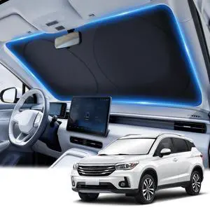 300T Car Windshield Sun Shade, Universal Foldable Reflective Sun Shade with Storage Bag, Car Interior Accessories, Fit for Cars Trucks SUVs(63" L x 35" W) 300T Car Windshield Sun Shade, Universal Foldable Reflective Sun Shade with Storage Bag, Car Interior Accessories, Fit for Cars Trucks SUVs(63" L x 35" W)