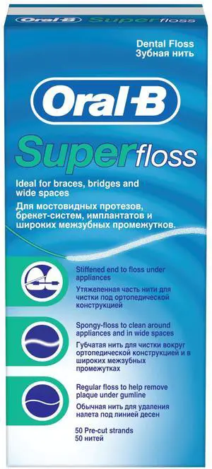 Floss Super Pre-Cut Strands 50m Floss Super Pre-Cut Strands 50m