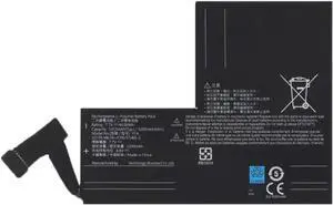 F7A Battery Replacement for Steam Deck LCD Handheld Gaming PC Series(7.7V 40.04Wh) F7A Battery Replacement for Steam Deck LCD Handheld Gaming PC Series(7.7V 40.04Wh)