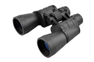10x50 Black Wide Angle Binoculars - BC20751B 10x50 Black Wide Angle Binoculars - BC20751B