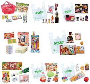 Reement Petit Sample Series Petit Store Box Product, 8 Types, 8 Pieces, Approx. H 4.5 x W 2.8 x D 2.0 inches (115 x 70 x 50 mm) Reement Petit Sample Series Petit Store Box Product, 8 Types, 8 Pieces, Approx. H 4.5 x W 2.8 x D 2.0 inches (115 x 70 x 50 mm)