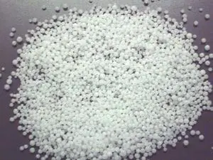 Urea 46-0-0 Nitrogen Fertilizer, 30 Pounds Urea 46-0-0 Nitrogen Fertilizer, 30 Pounds