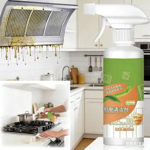 Heavy Duty Kitchen Foam Spray Degreaser, 10.56oz Multi-Purpose Cleaner for Oven, Stove, Range Hood and Home Kitchen Appliances, 1 Pack Heavy Duty Kitchen Foam Spray Degreaser, 10.56oz Multi-Purpose Cleaner for Oven, Stove, Range Hood and Home Kitchen Appliances, 1 Pack