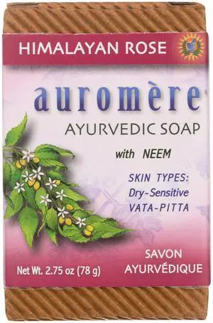 Bar Soap, Himalayan Rose - Eco Friendly, Handmade, Vegan, Cruelty Free, Natural, Non GMO (2.75 oz), 1 pack Bar Soap, Himalayan Rose - Eco Friendly, Handmade, Vegan, Cruelty Free, Natural, Non GMO (2.75 oz), 1 pack