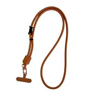 Phone Leather Lanyard, Adjustable Crossbody Phone Strap (Brown) Phone Leather Lanyard, Adjustable Crossbody Phone Strap (Brown)