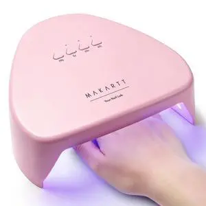 Compact Travel UV Nail Lamp for Gel Nail Polish, Pulg-in Nail Dryer Compact Travel UV Nail Lamp for Gel Nail Polish, Pulg-in Nail Dryer