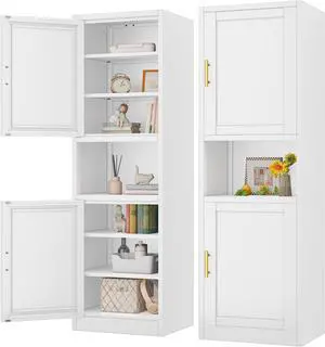 67" Tall Narrow Storage Cabinet Metal Bathroom Cabinet with 4 Adjustable Shelves, Freestanding Pantry Cupboard for Kitchen, Dining Room, Living Room Bathroom and Home Office (White) 67" Tall Narrow Storage Cabinet Metal Bathroom Cabinet with 4 Adjustable Shelves, Freestanding Pantry Cupboard for Kitchen, Dining Room, Living Room Bathroom and Home Office (White)