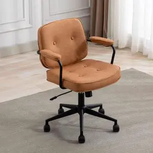 Modern Armless Desk Chairs Set of 1, Swivel Computer Task Chair with Wheels and Armrests, PU Leather Adjustable Office Chair with Backrest for Home Base, Light Brown Modern Armless Desk Chairs Set of 1, Swivel Computer Task Chair with Wheels and Armrests, PU Leather Adjustable Office Chair with Backrest for Home Base, Light Brown