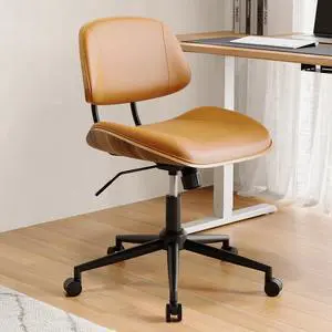 Armless Office Chair, PU Leather, Adjustable, Walnut Style, Brown | PU Leather, Adjustable Height, 360° Swivel, Ergonomic, Modern Walnut Style Armless Office Chair, PU Leather, Adjustable, Walnut Style, Brown | PU Leather, Adjustable Height, 360° Swivel, Ergonomic, Modern Walnut Style