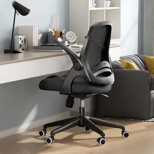Office Desk Chair with Flip-Up Armrests and Saddle Cushion, Ergonomic Office Chair with S-Shaped Backrest, Swivel, Mesh, Black Office Desk Chair with Flip-Up Armrests and Saddle Cushion, Ergonomic Office Chair with S-Shaped Backrest, Swivel, Mesh, Black