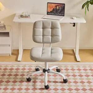 Compact Small Desk Chair, Cute Armless Chair with Wheels, Vanity Chair with Low Back, Height Adjustable Task Chair for Small Spaces, Office, Bedroom, Make Up Room, PU Leather, Light Grey Compact Small Desk Chair, Cute Armless Chair with Wheels, Vanity Chair with Low Back, Height Adjustable Task Chair for Small Spaces, Office, Bedroom, Make Up Room, PU Leather, Light Grey