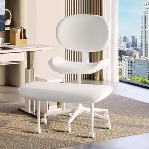 Cross-Legged Meditation Chair, ADHD Friendly Armless Office Chair with Footrest, PU Leather Wide Seat Desk Chair for Focus, Calm Sitting & Home Office, Off White Cross-Legged Meditation Chair, ADHD Friendly Armless Office Chair with Footrest, PU Leather Wide Seat Desk Chair for Focus, Calm Sitting & Home Office, Off White
