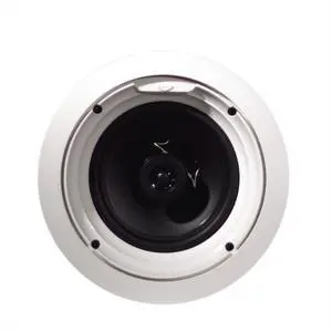 R-1650-C (Ea.) 6.5-inch In-Ceiling Speaker - White (Each) R-1650-C (Ea.) 6.5-inch In-Ceiling Speaker - White (Each)