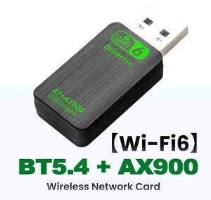 Black USB WiFi 6 Network Adapter 900Mbps Dual Band 2.4G 5GHz Bluetooth 5.4 Windows 10 11 Plug and Play Wireless Dongle AX90-BT01 AX90X-BT01-black-BFSN3 Black USB WiFi 6 Network Adapter 900Mbps Dual Band 2.4G 5GHz Bluetooth 5.4 Windows 10 11 Plug and Play Wireless Dongle AX90-BT01 AX90X-BT01-black-BFSN3