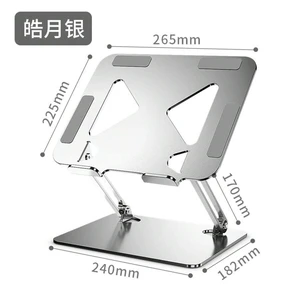 Bks Laptop Stand, Tablet Holder, Metal Foldable Portable Height-Adjustable Cooling Rack for Notebook Bks Laptop Stand, Tablet Holder, Metal Foldable Portable Height-Adjustable Cooling Rack for Notebook