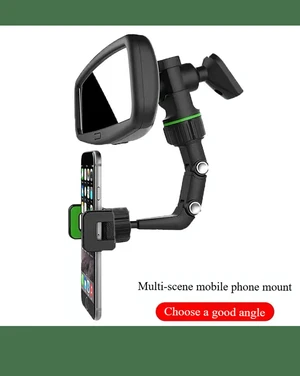 Bks Rearview Mirror Car Phone Holder Non-Blocking Backseat Stand for iPhone Android Convenient Bks Rearview Mirror Car Phone Holder Non-Blocking Backseat Stand for iPhone Android Convenient