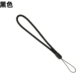 Bks Phone Lanyard Wrist Strap Key Ring Holder for Mobile Devices Water Bottle Flashlight Black Bks Phone Lanyard Wrist Strap Key Ring Holder for Mobile Devices Water Bottle Flashlight Black