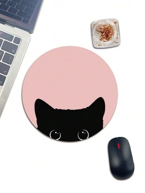 Bks Round Mouse Pad Pink Cat Eye Pattern 20x20cm Rubber Surface Non-Slip Base Material Suitable Bks Round Mouse Pad Pink Cat Eye Pattern 20x20cm Rubber Surface Non-Slip Base Material Suitable