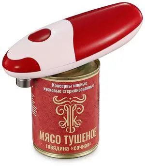 Electric Can Opener, Battery Operated Can Opener Fits Alomost All Can Sizes, Simple One Touch-Operation, Automatic, Hand Free, Smooth Edge (battery not included), Red Electric Can Opener, Battery Operated Can Opener Fits Alomost All Can Sizes, Simple One Touch-Operation, Automatic, Hand Free, Smooth Edge (battery not included), Red