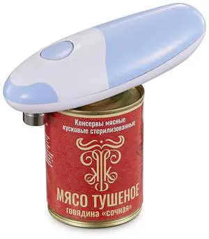 Electric Can Opener, Battery Operated Can Opener Fits Alomost All Can Sizes, Simple One Touch-Operation, Automatic, Hand Free, Smooth Edge (battery not included), Blue Gray Electric Can Opener, Battery Operated Can Opener Fits Alomost All Can Sizes, Simple One Touch-Operation, Automatic, Hand Free, Smooth Edge (battery not included), Blue Gray