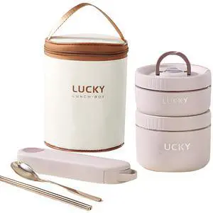Stainless Steel Lunch Box, 3-Tier Insulated Bento Box Microwave Safe Soup Bowl for Adults, Thermal Food Container for Office Workers (Beige, 2pcs + Tableware + Insulated Bag) Stainless Steel Lunch Box, 3-Tier Insulated Bento Box Microwave Safe Soup Bowl for Adults, Thermal Food Container for Office Workers (Beige, 2pcs + Tableware + Insulated Bag)