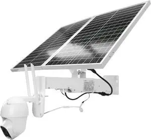 PNI IP60 Live PTZ Video Surveillance Camera with Solar Panel, 2MP, GSM 4G, SIM Slot PNI IP60 Live PTZ Video Surveillance Camera with Solar Panel, 2MP, GSM 4G, SIM Slot