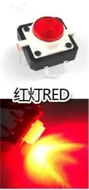 10PCS Colourful Tactile Push Button Switch Momentary 12 * 12 * 7.3MM Micro Switch Button Green White Blue Yellow red with Light(Red) 10PCS Colourful Tactile Push Button Switch Momentary 12 * 12 * 7.3MM Micro Switch Button Green White Blue Yellow red with Light(Red)