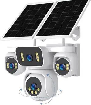 20MP Four Screen 4G AOV Solar Outdoor PTZ Security Camera 20MP Four Screen 4G AOV Solar Outdoor PTZ Security Camera