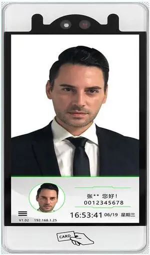 FCARD FC-8100T 5-inch Screen, IP65 Waterproof, Dynamic Facial Recognition+IC Card Access Control AttendanceTerminal FCARD FC-8100T 5-inch Screen, IP65 Waterproof, Dynamic Facial Recognition+IC Card Access Control AttendanceTerminal