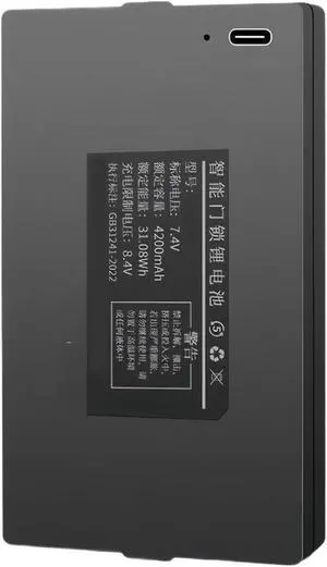 09B1C+C-P-P+ 4200mAh Battery for Fingerprint Lock, Intelligent Door Lock Power Source, Anti-Theft Lock Replacement Cell 09B1C+C-P-P+ 4200mAh Battery for Fingerprint Lock, Intelligent Door Lock Power Source, Anti-Theft Lock Replacement Cell