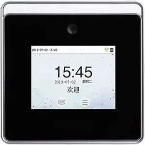 attendance Machine Dynamic Face Recognition Time Attendance Machine Visible Light Recognition Dynamic Face Recognition attendance Machine Dynamic Face Recognition Time Attendance Machine Visible Light Recognition Dynamic Face Recognition