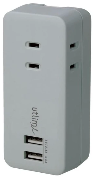 Sonic UL-5792-GL Outlet U Trimmel 3-Outlet Direct Plug Type with USB Port Gray Sonic UL-5792-GL Outlet U Trimmel 3-Outlet Direct Plug Type with USB Port Gray