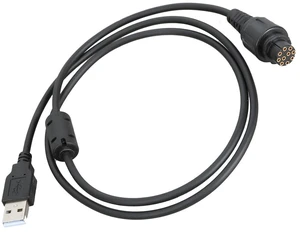 Stable USB Programming Cable 100cm Length Interface Cord Portable Cord Radio MD78XG USB Programming Stable USB Programming Cable 100cm Length Interface Cord Portable Cord Radio MD78XG USB Programming