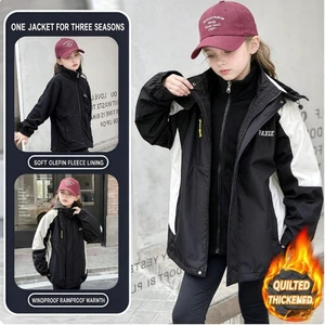 New style autumn children's all-in-one detachable jacket windbreaker coat New style autumn children's all-in-one detachable jacket windbreaker coat