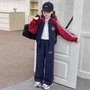 2026 New Style Girls' Sports Outfit - Spring/Autumn Pullover Set 2026 New Style Girls' Sports Outfit - Spring/Autumn Pullover Set