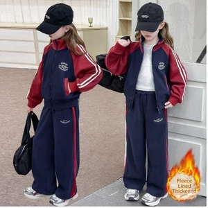 2026 New Style Girls' Sports Outfit - Spring/Autumn Pullover Set 2026 New Style Girls' Sports Outfit - Spring/Autumn Pullover Set