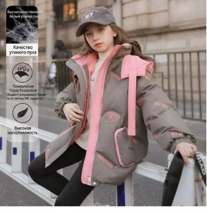New 2026 Girls' Winter Down Coat - Stylish, Thick and Warm White Duck Down Jacket New 2026 Girls' Winter Down Coat - Stylish, Thick and Warm White Duck Down Jacket