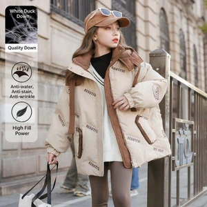 New 2026 Girls' Winter Down Coat - Stylish, Thick and Warm White Duck Down Jacket New 2026 Girls' Winter Down Coat - Stylish, Thick and Warm White Duck Down Jacket