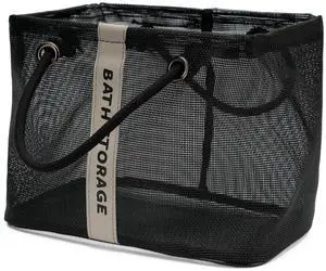 Bath Storage Shower Caddy Organizer for Bathroom, College Dorm, Camp, Gym (Small Black) Bath Storage Shower Caddy Organizer for Bathroom, College Dorm, Camp, Gym (Small Black)