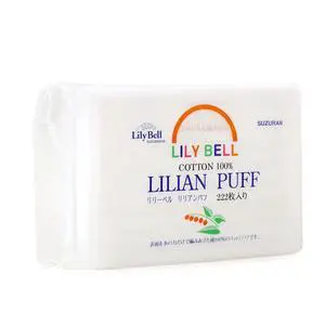 Bell Cotton Facial Pads Cotton Pads (222 Count) Makeup Remover Pads 100% Pure Cotton Rounds, Hypoallergenic, Lint Free Cotton Pads Triple Layers Pads for Makeup Removal, Nail Polish Bell Cotton Facial Pads Cotton Pads (222 Count) Makeup Remover Pads 100% Pure Cotton Rounds, Hypoallergenic, Lint Free Cotton Pads Triple Layers Pads for Makeup Removal, Nail Polish