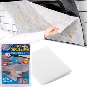 24PCS Disposable range Hood Filters Sheets,Nonwoven oil filter paper,hood filters for kitchen,Flame retardant high temperature filter fabric (43 * 45CM) 24PCS Disposable range Hood Filters Sheets,Nonwoven oil filter paper,hood filters for kitchen,Flame retardant high temperature filter fabric (43 * 45CM)