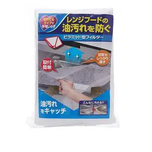 Disposable Kitchen Hood Oil Filter Paper Range Hood Grease Anti Oil Cotton Filter Cooker Hood Extractor Fan Filter Non-woven (43x45cm,12pcs) Disposable Kitchen Hood Oil Filter Paper Range Hood Grease Anti Oil Cotton Filter Cooker Hood Extractor Fan Filter Non-woven (43x45cm,12pcs)