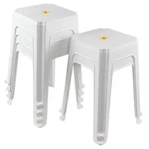 6 Pack White Plastic Portable Square Stacking Nesting Stools | 18.5 Inch stool, built-in yellow carry handle, lightweight portable structure, multi-use for home classroom office 6 Pack White Plastic Portable Square Stacking Nesting Stools | 18.5 Inch stool, built-in yellow carry handle, lightweight portable structure, multi-use for home classroom office