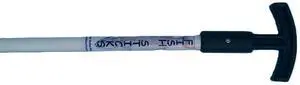 FishSticks Shallow Water Stick Anchor/Anchor Pin FishSticks Shallow Water Stick Anchor/Anchor Pin