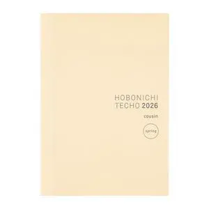 Hobonichi Techo 2026 Cousin Book A5, Japanese, Daily, April Start, Monday Start, Planner Hobonichi Techo 2026 Cousin Book A5, Japanese, Daily, April Start, Monday Start, Planner