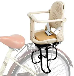 Rear Child Bike Seat, Rear Kid Bike Seat, Toddler Bike Seat for Adult Bikes for Baby Ages 6 Months to 6 Years Rear Child Bike Seat, Rear Kid Bike Seat, Toddler Bike Seat for Adult Bikes for Baby Ages 6 Months to 6 Years